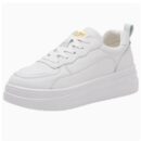Petite Feet Thicksole White Sneakers TS182