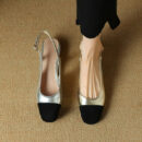 Petite Slingback Block Heels With Toe Cap FS75
