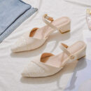Women's Small Size Closed Block Heel Sandal Shoes FS52