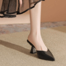 Women's Small Size V Cut Heeled Sandals FS38