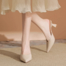 Women's Small Size V Cut Heeled Sandals FS38